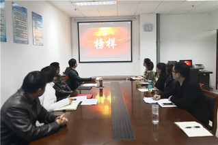 观看现场(八) 观看现场(八)